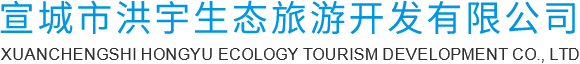 萍鄉(xiāng)市合興化工填料設(shè)備有限公司